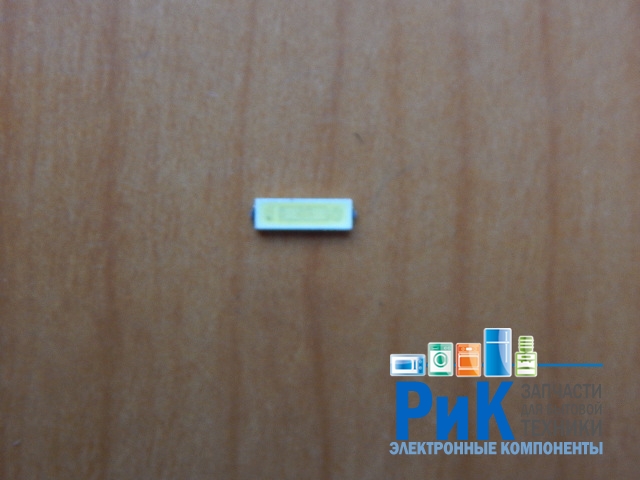 Светодиод SMD 7020 белый 6-6.8V  80mA (Б-)