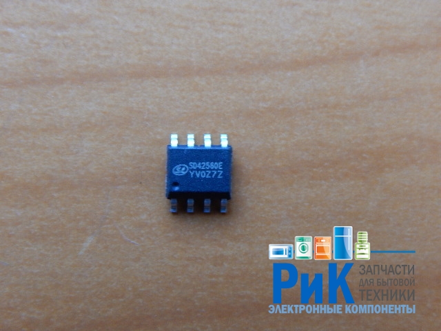 SD42560E