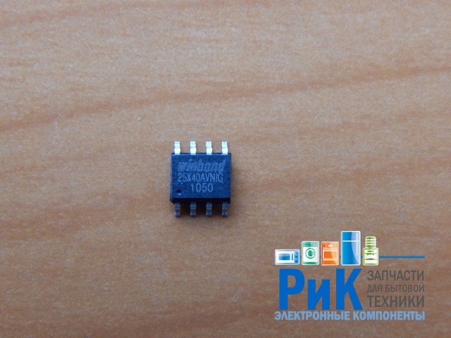 W25X40AVSNIG (25X40AVNIG)