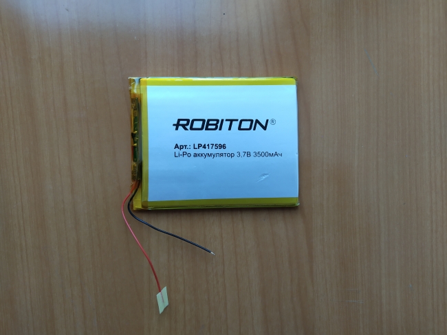 Аккумулятор 3.7V 3500mAh 96x75x4.1mm Li-Pol с контроллером заряда