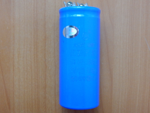CD60 50mkF 300v (клеммы)