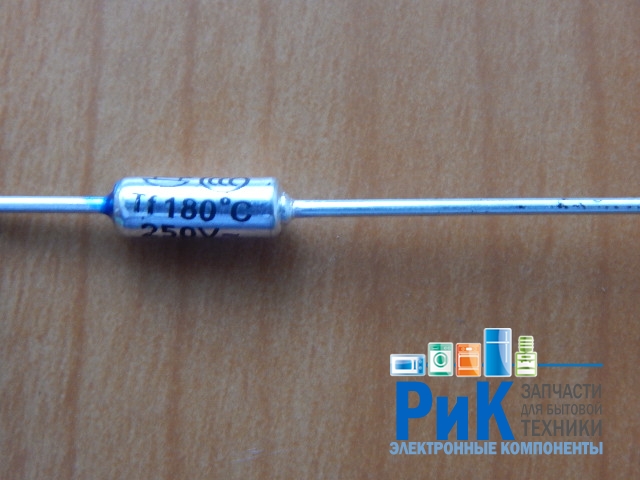 Термопредохранитель RY-01 180C 15A