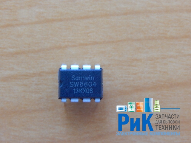 SW8604