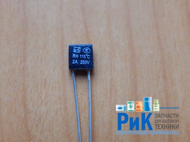 Термопредохранитель RH-01 115C 2A