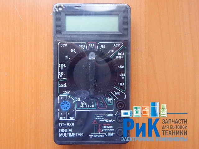 DT-838