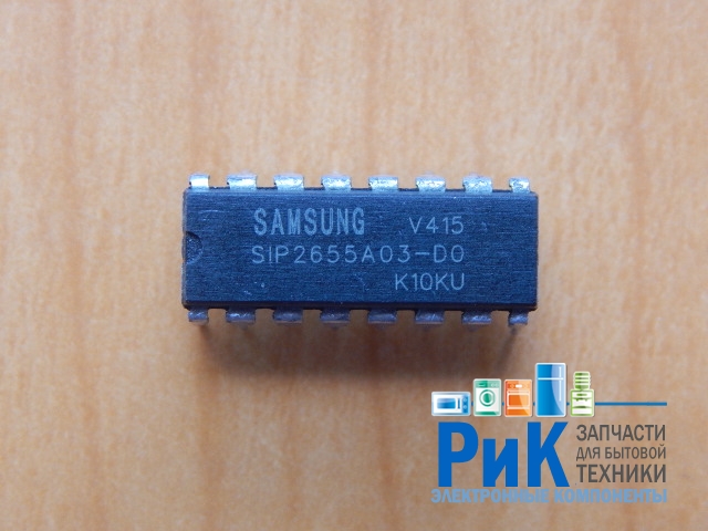 S1P2655A03-D0