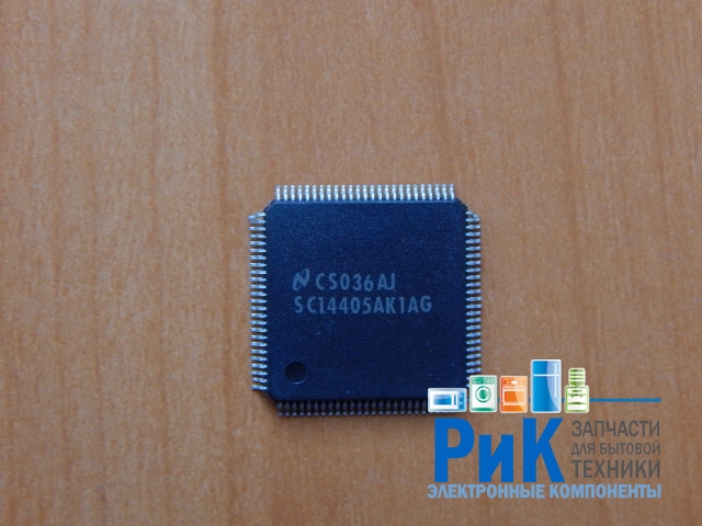 SC14405AK1AG
