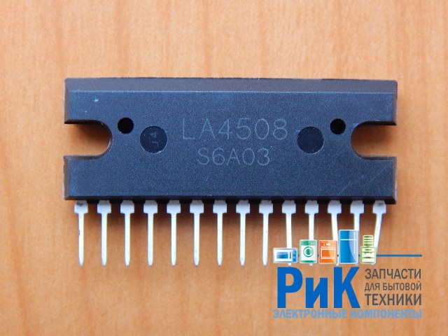 LA4508