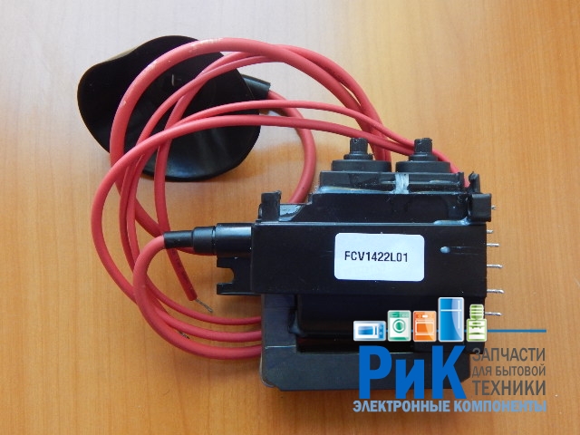 FCV1422L01