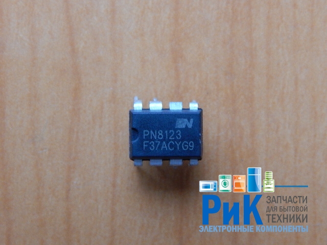 PN8123