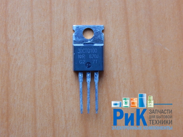 30CTQ100 (100V, 30A)