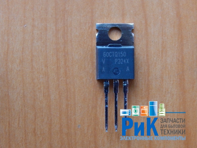 60CTQ150 (150V, 60A)