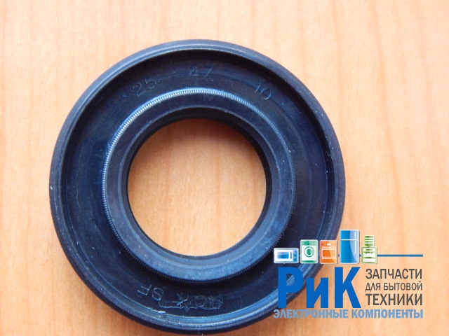 Сальник 25x47x10 G2 (2 пружинки)  (SLB005AR)