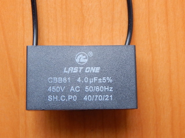 CBB61 4.0mkF 450v (гибкие выводы)