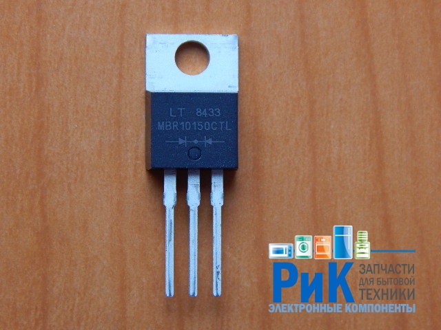 MBR10150CT (150V, 10A)