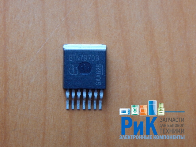 BTN7970B