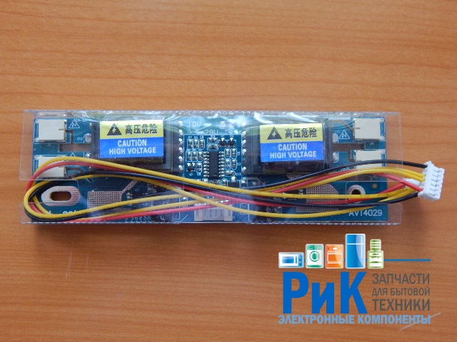 Инвертор 4 лампы AVT4029 (135x38mm)