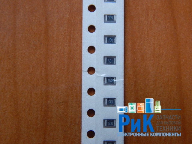 Резистор SMD  1.0mom  0.125w  0805 (1M0) 5%  (105)