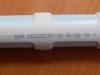 Амортизаторы L=185-260mm, втулка D=11x22mm 120N 2 шт.  (41017168, CY5005), фото 2
