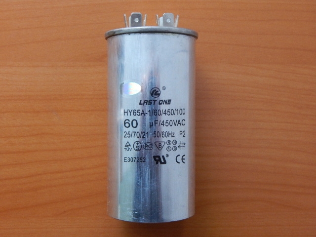 CBB65 60mkF 450v (клеммы)