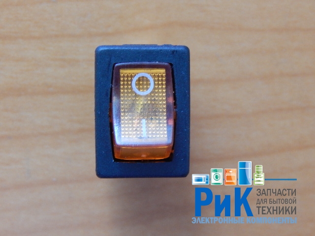 Переключатель KCD1-B2-101N11YB OFF-ON желтый 250V 10A (с подсветкой)