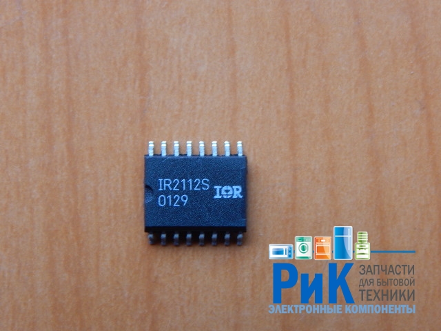 IR2112S