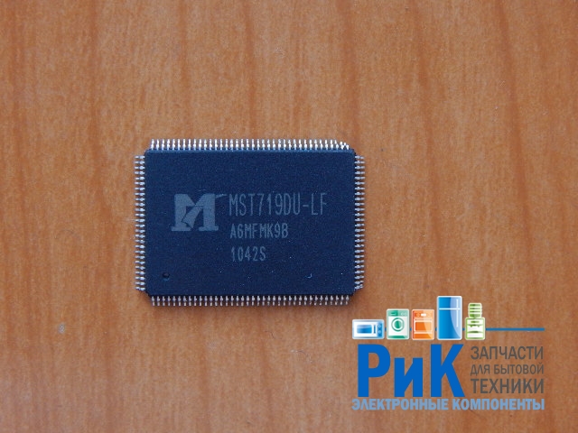 MST719DU-LF