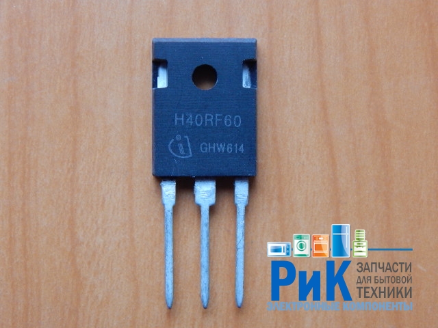 IHW40N60RF (H40RF60)