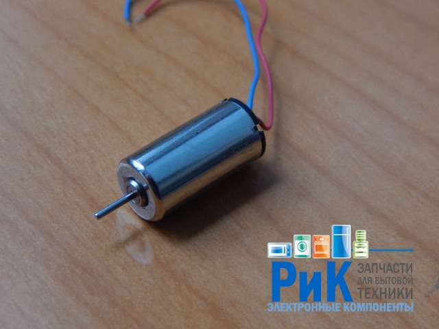 Двигатель  3.7V для квадрокоптеров, вертолетов и др. моделей  RC816RB