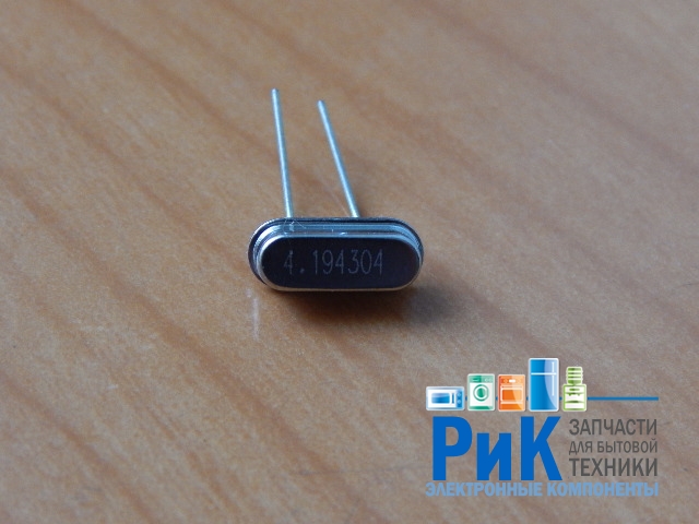 Кварцевый резонатор  4.1943040MHz