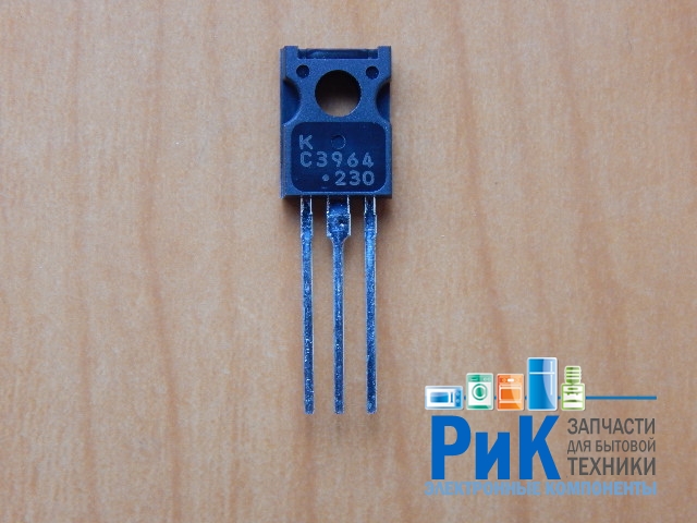 2SC3964