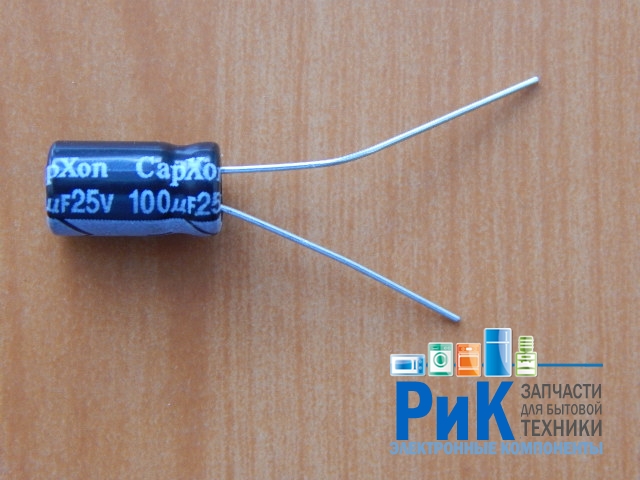 100mkF  25v 105C CapXon KM