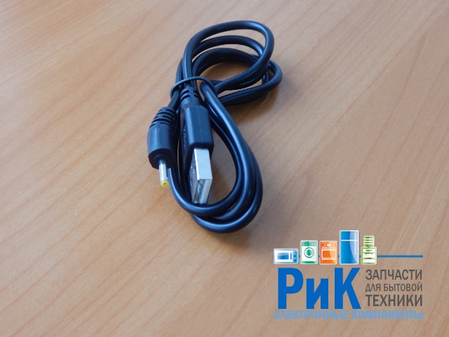 Шнур USB A шт. - Разъем питания 2.5x0.7 шт. 1.0m  18-1155