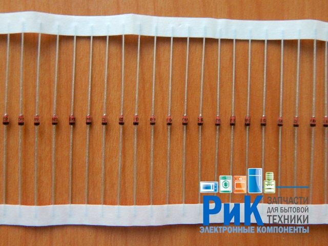 Стабилитрон   3.3v 0.5w (BZX55-C3V3) = 1N5226B