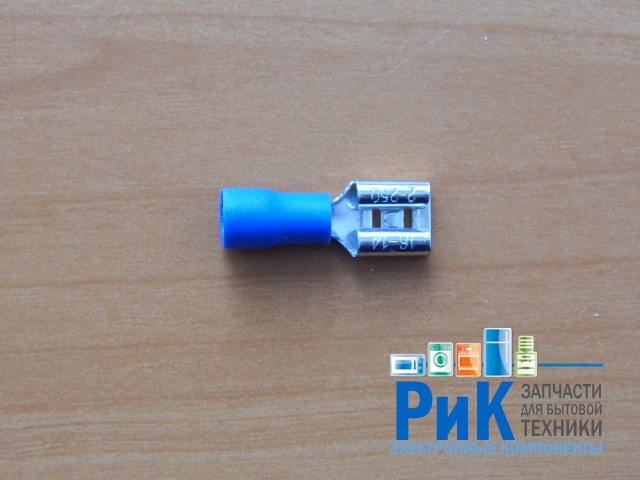 Клемма плоская гн. 6.6mm синяя РПи-м 2.5-(6.3)/РпИм 2-250  08-0433