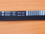 Ремень 1207 J4 черный <1130mm>  (481235818204)