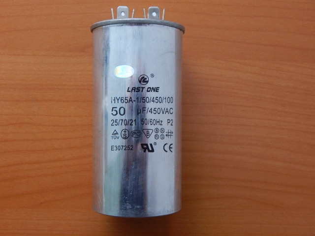 CBB65 50mkF 450v (клеммы)