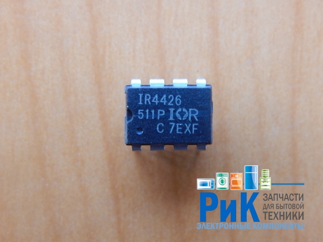 IR4426