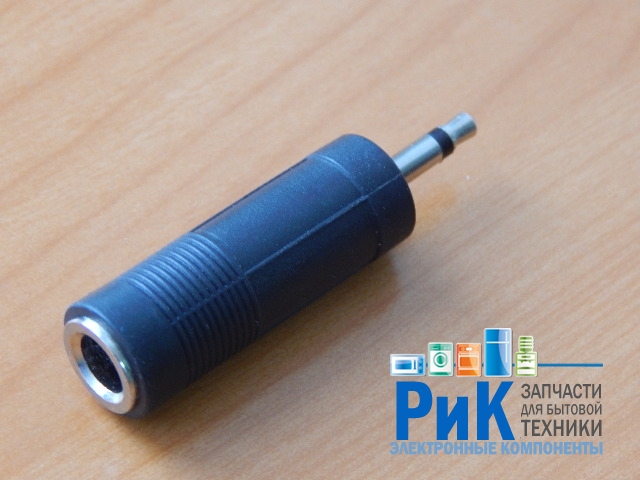 Переходник 3.5mm шт. моно - 6.35mm гн. моно пластик  2-100