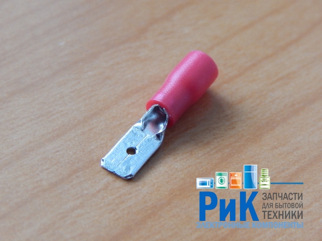 Клемма плоская шт. 4.8mm красная РПи-п 1.5-(4.8)/РПИп 1,25-5  08-0312
