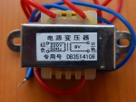 Трансформатор 220V/ 9V 300mA