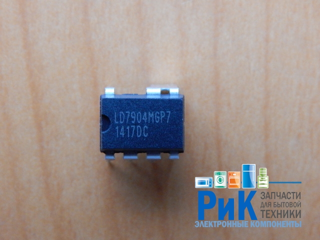 LD7904MGP7