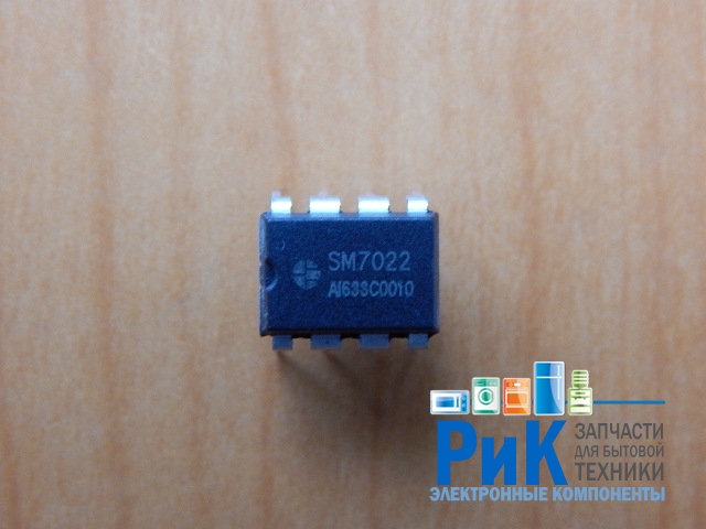 SM7022