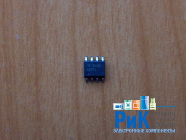 PF7903BS