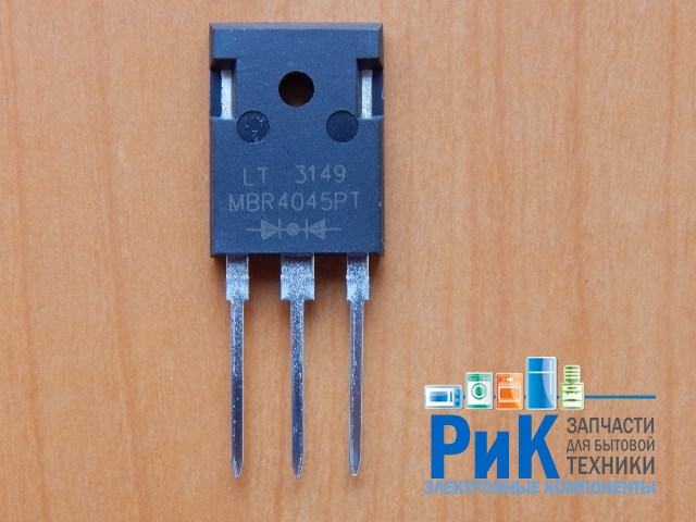MBR4045PT (45V, 40A)