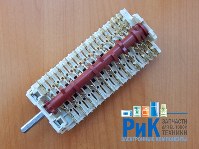 Переключатель режимов духовки Indesit 19HE082  (141247)