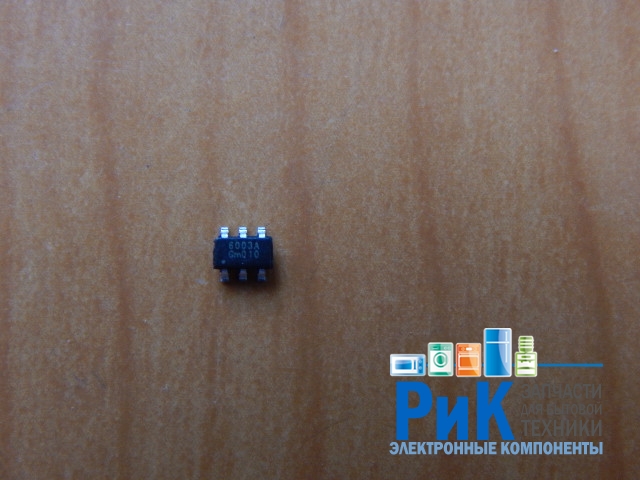 PF6003AG (6003A)
