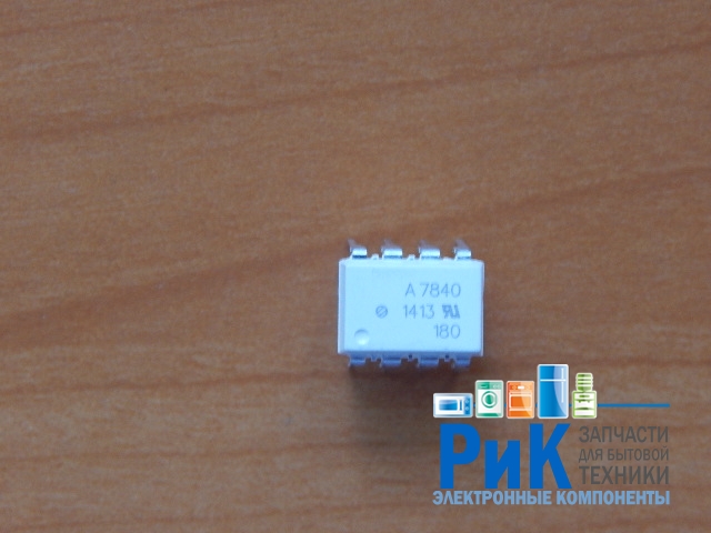 HCPL7840-000E (A7840)
