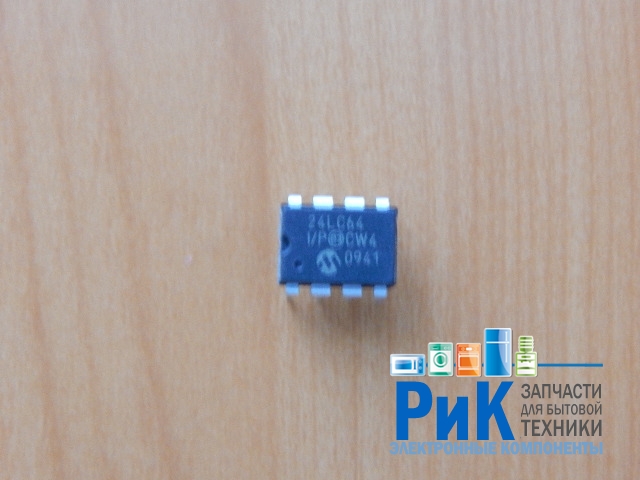 24LC64-I/P