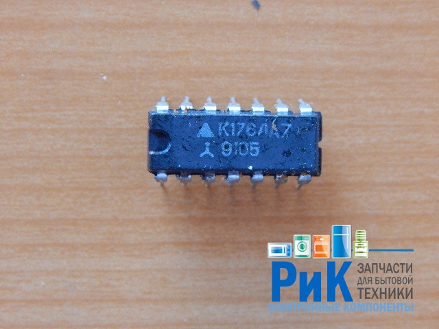 К176ЛА7